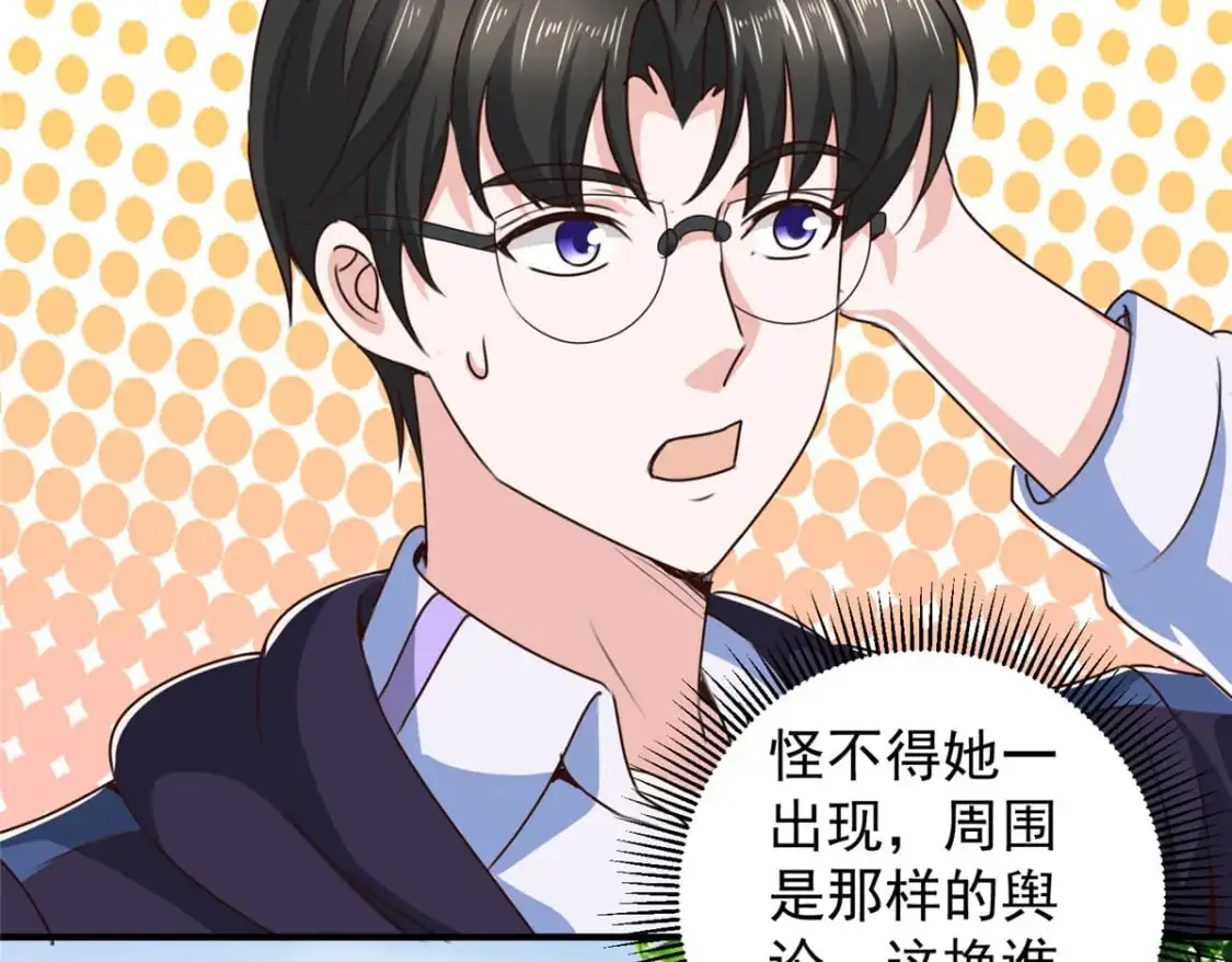 141 尘封已久的声音51