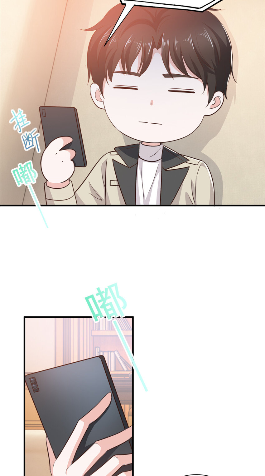51 还有很多呢20