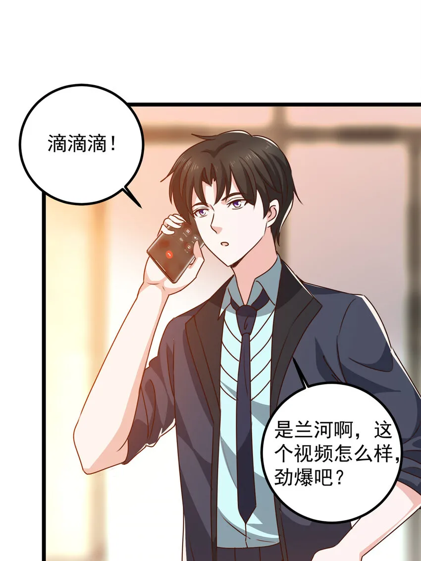 109 迫不及待13