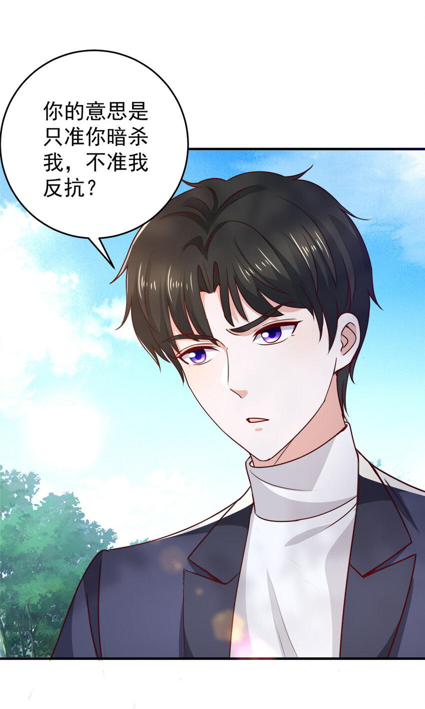 34 拍段视频助助兴10