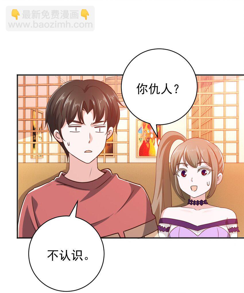 93 不逼她太紧19