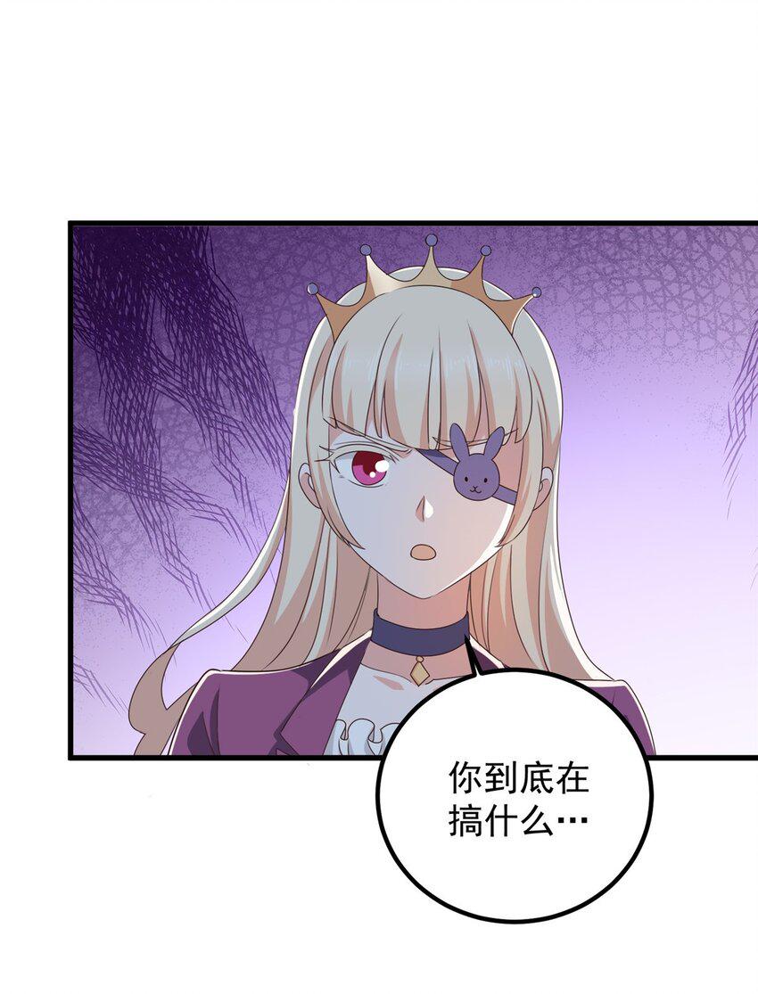96 想要水？用秘密来换9