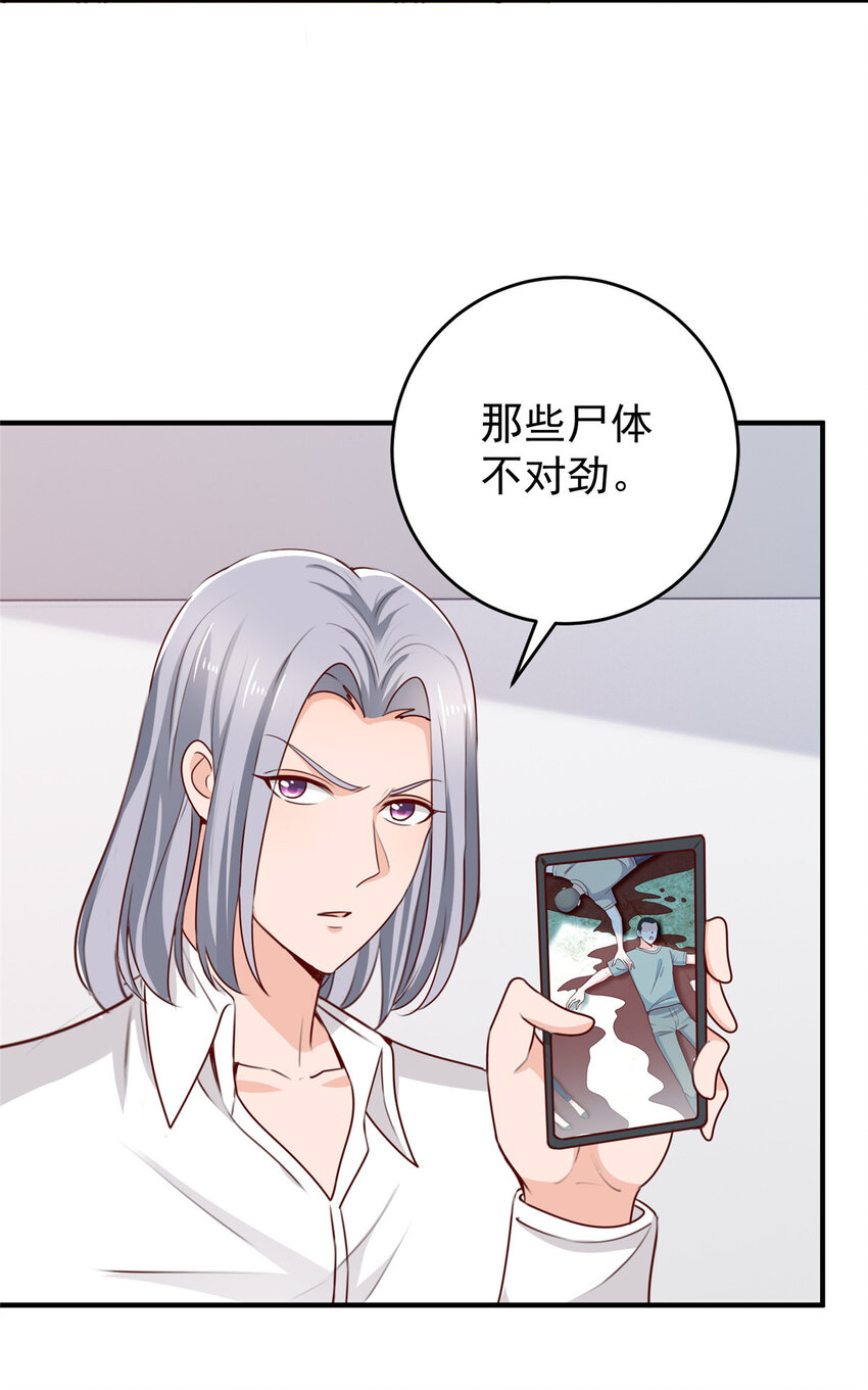 30 R17的血浆喷射26