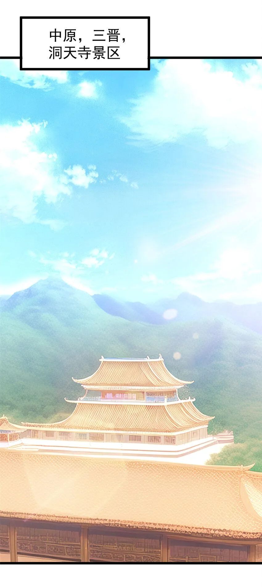 117 诊费我就收下了5