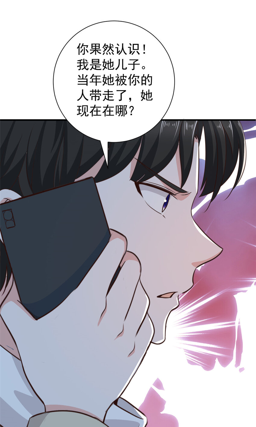 51 还有很多呢26