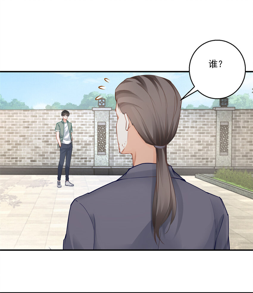 03 小试身手15