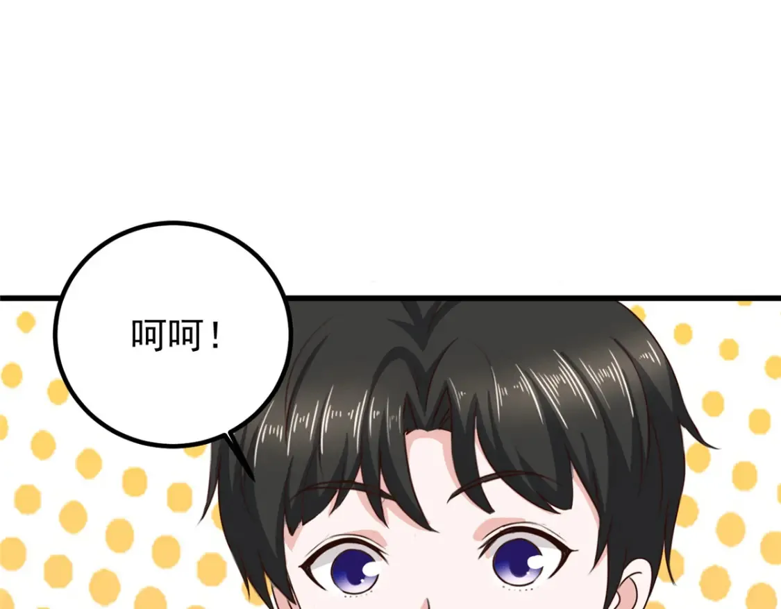 041 在小七房里思考人生49