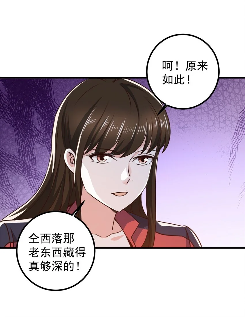 132 满满的都是21