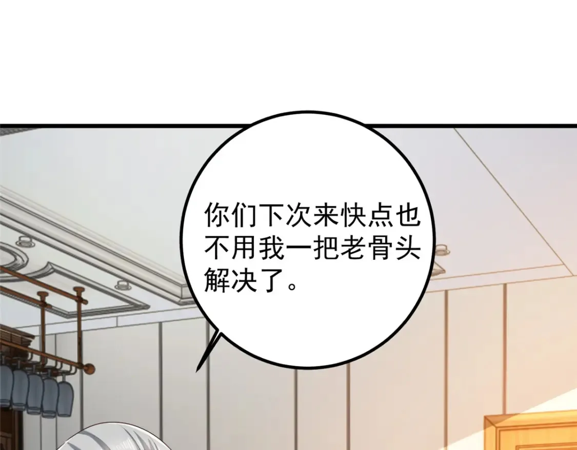 041 在小七房里思考人生13
