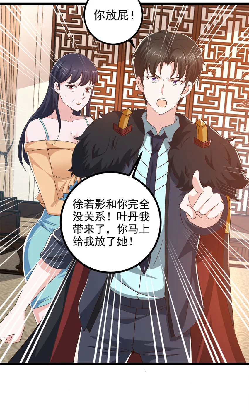 114 人生无奈4