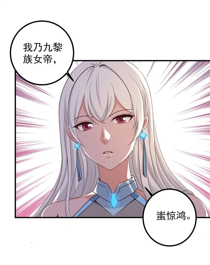 125 尘埃落定，暂时的15