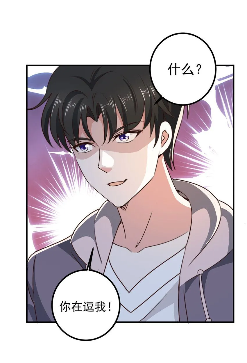 123 与她合作18