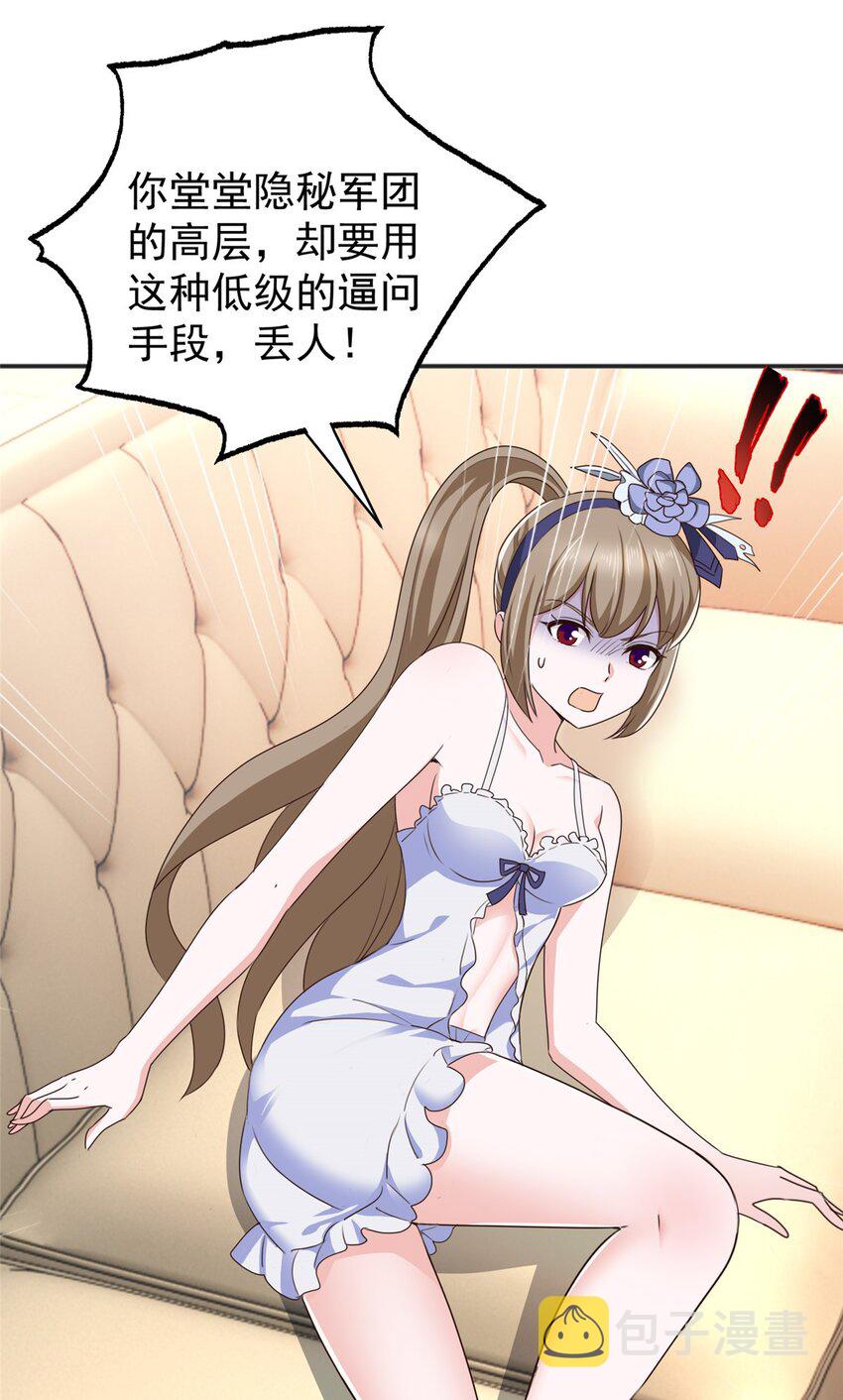 69 写真拍摄现13