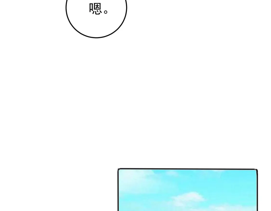 036 二爷还有两条腿61