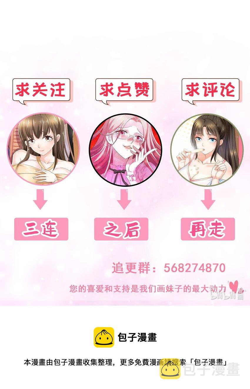64 离我远点33