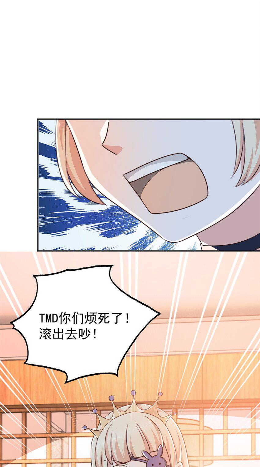 93 不逼她太紧9