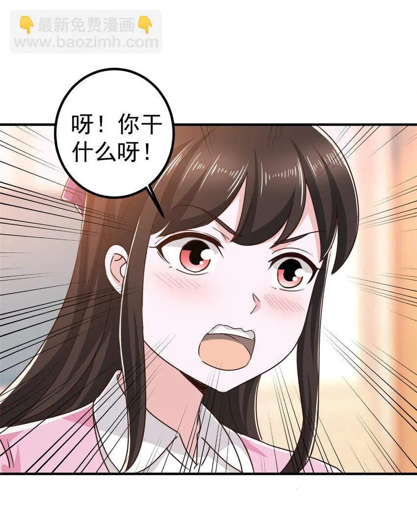 136 给谁当狗？5