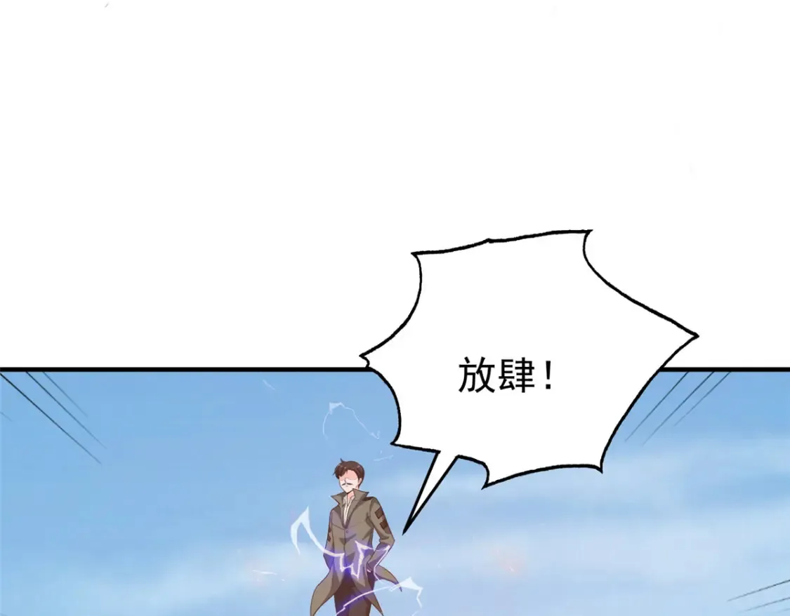037 少女？少妇34