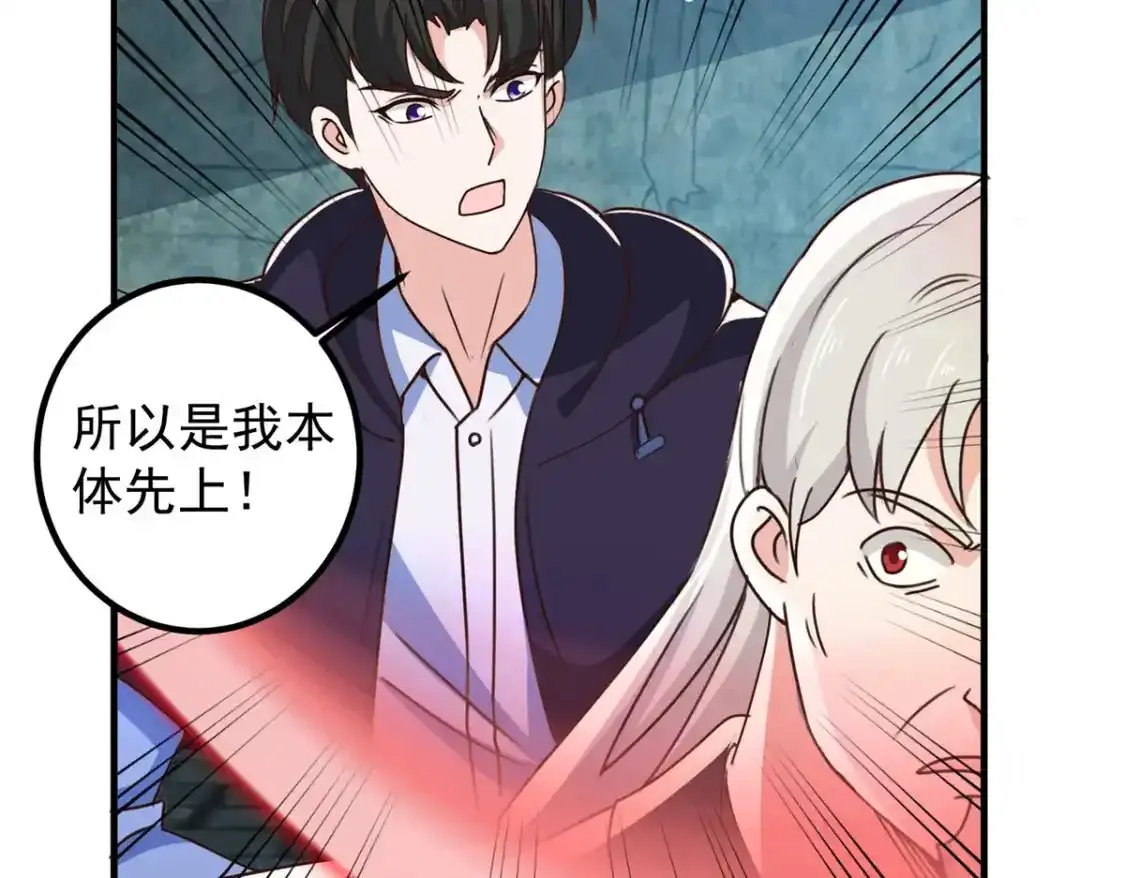 145 力战55