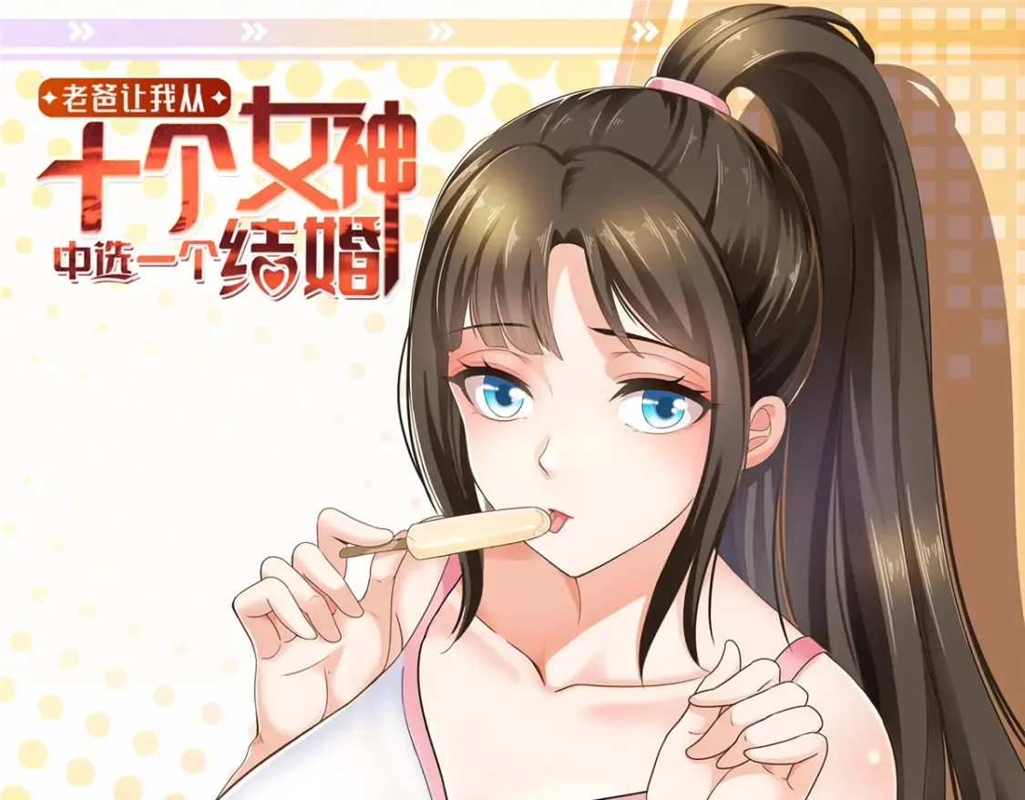 041 在小七房里思考人生0