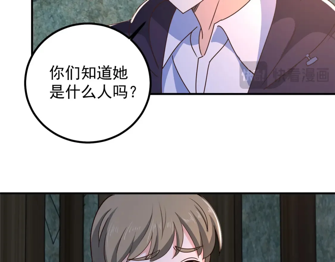 146 永远不变的修罗场31