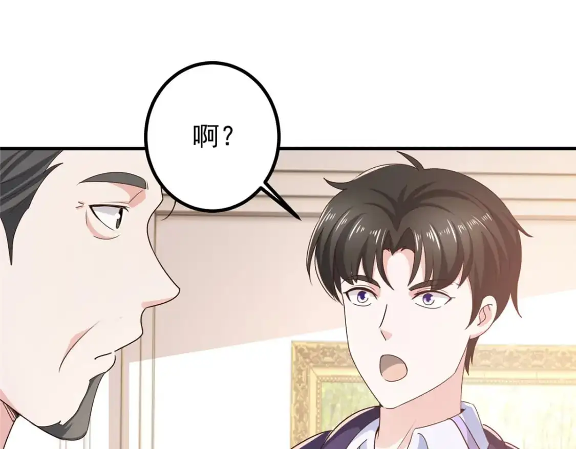 143 解除封印3