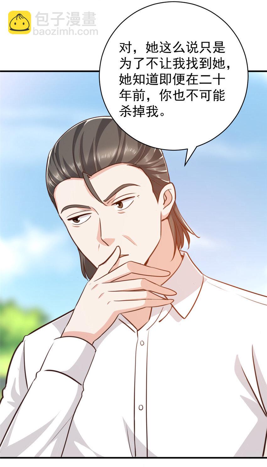 89 女孩子不方便的事3