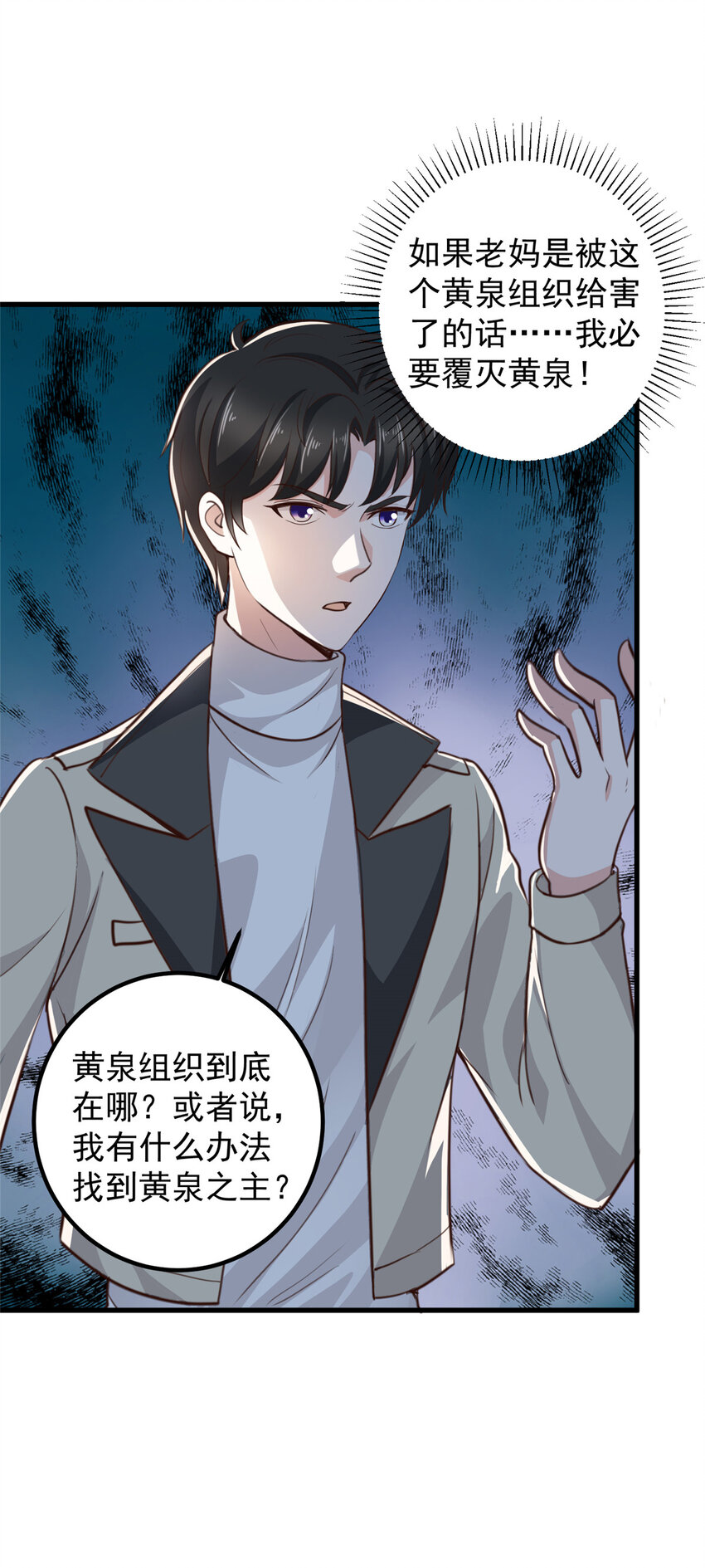 50 抱起萝莉一个冲刺7