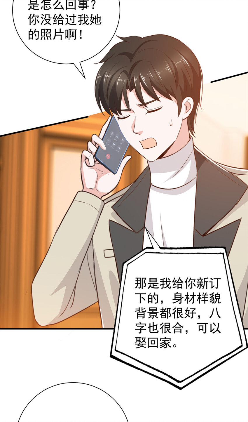 51 还有很多呢17