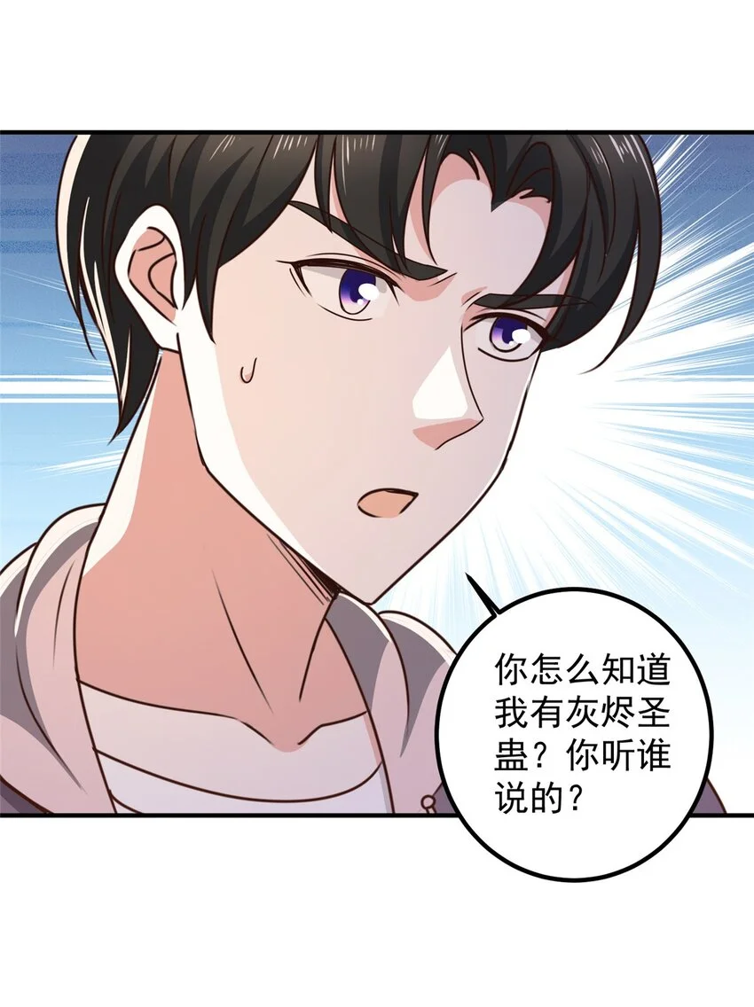 135 送走大的，来个小6