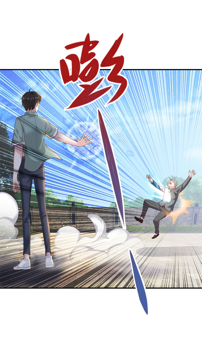 03 小试身手33