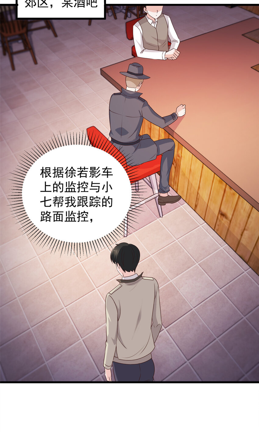 47 谁对我好，我喜欢谁27