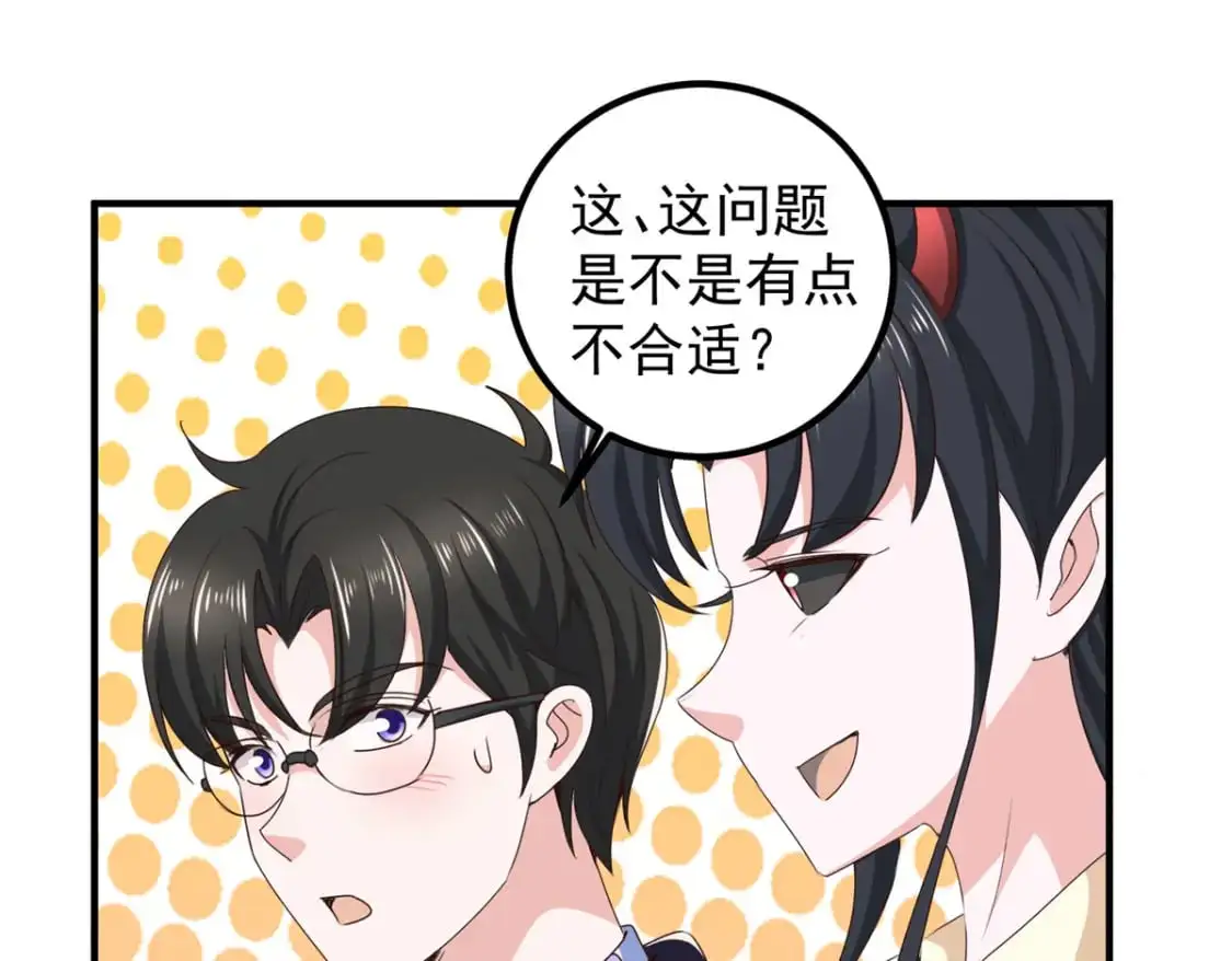 141 尘封已久的声音32