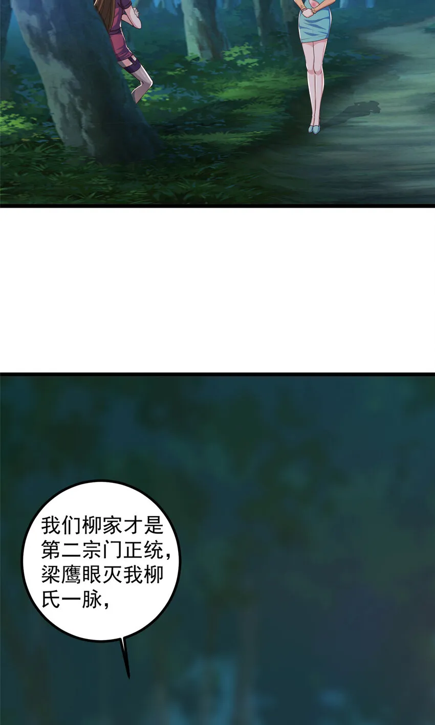 114 人生无奈27