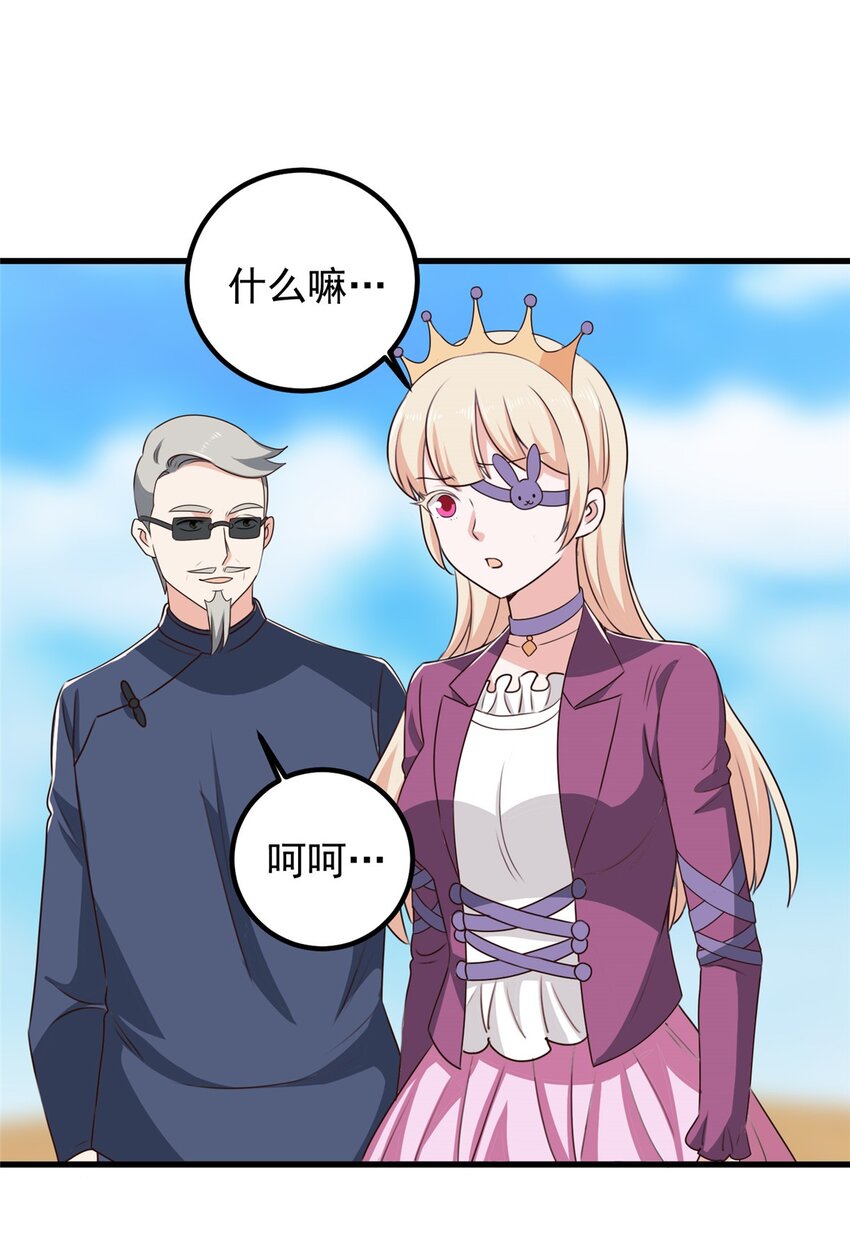 99 抓紧时间精进9