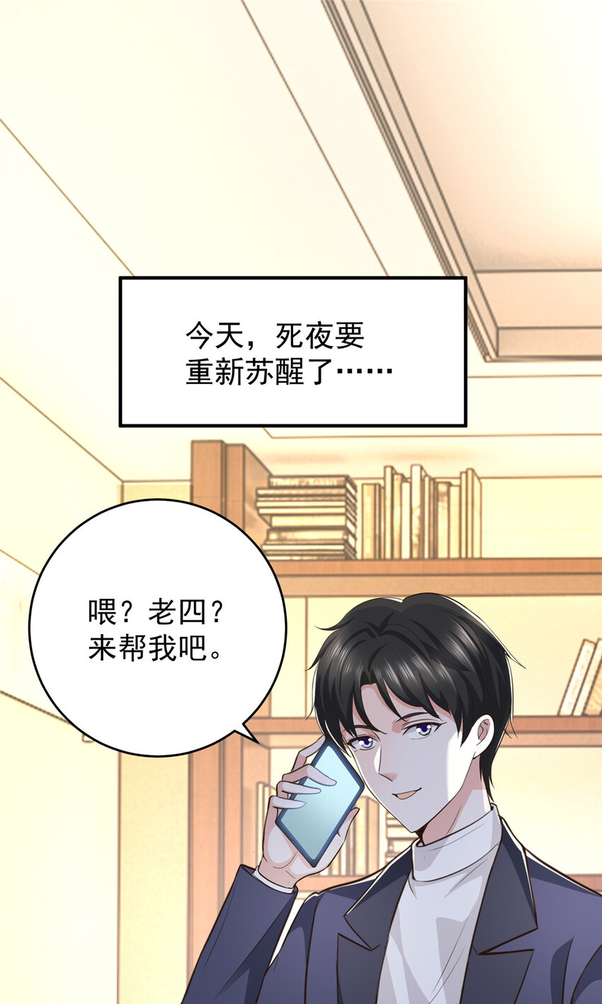 19 在你前心酱酱酿酿5