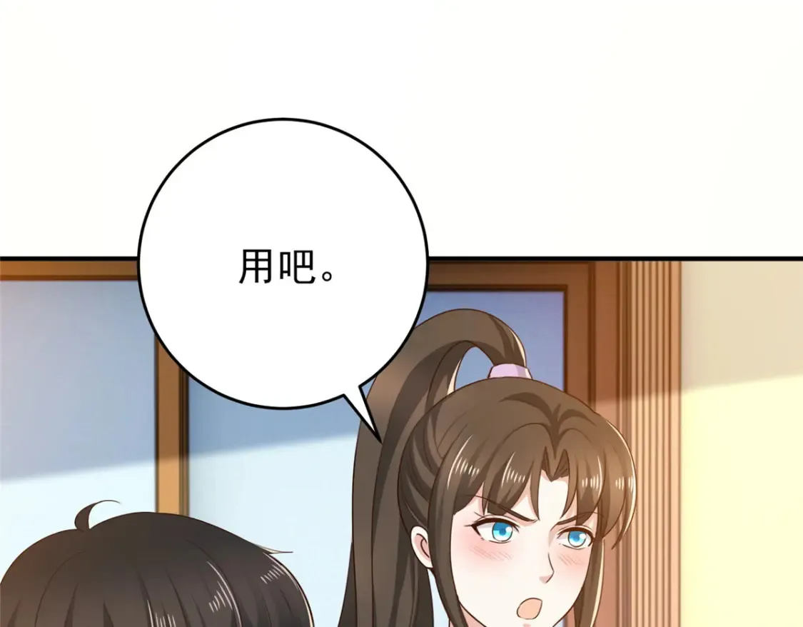 039 共享筷子12