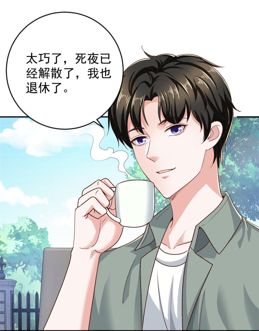 07 雌竞现场3