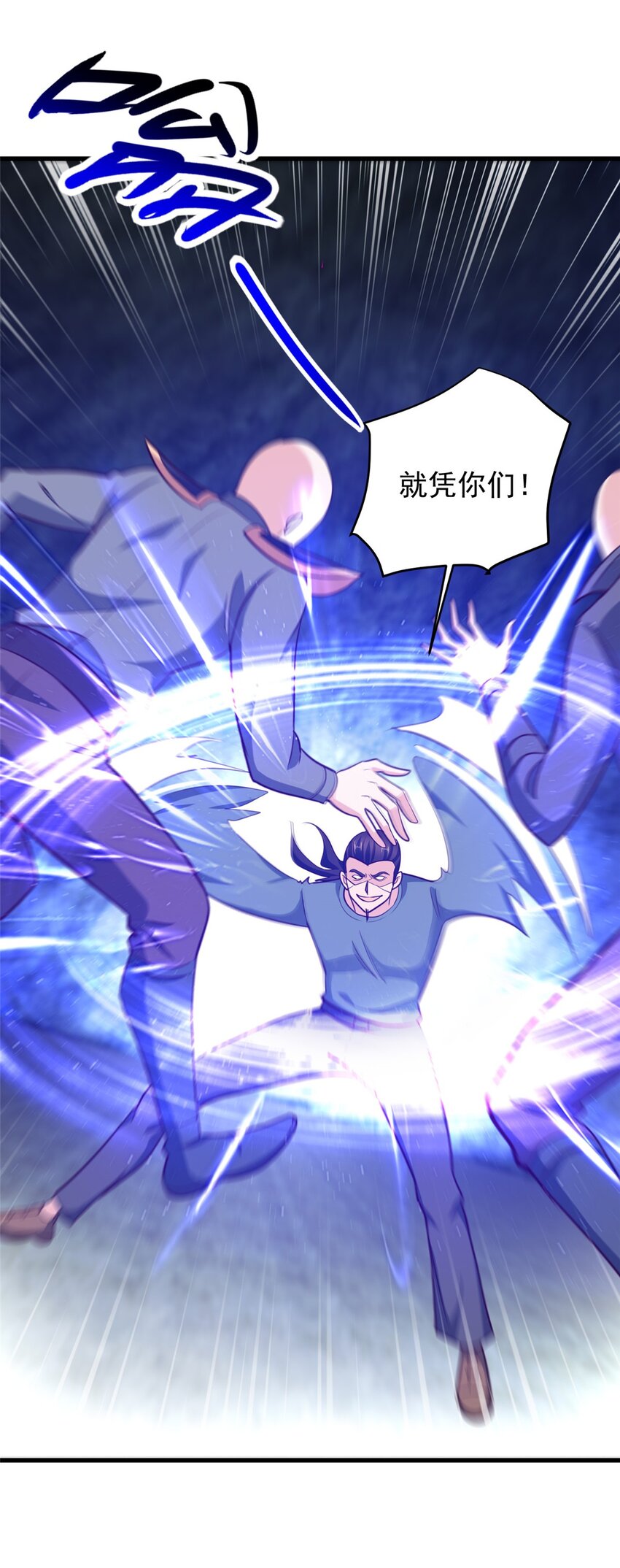 43 成熟前一刻27