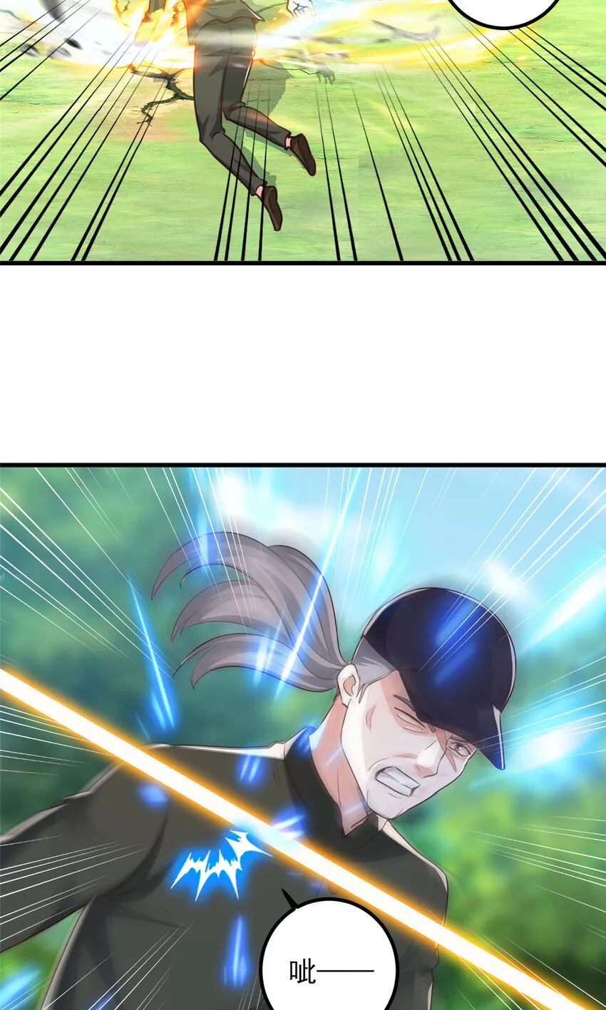 105 尾随他没有好下场28