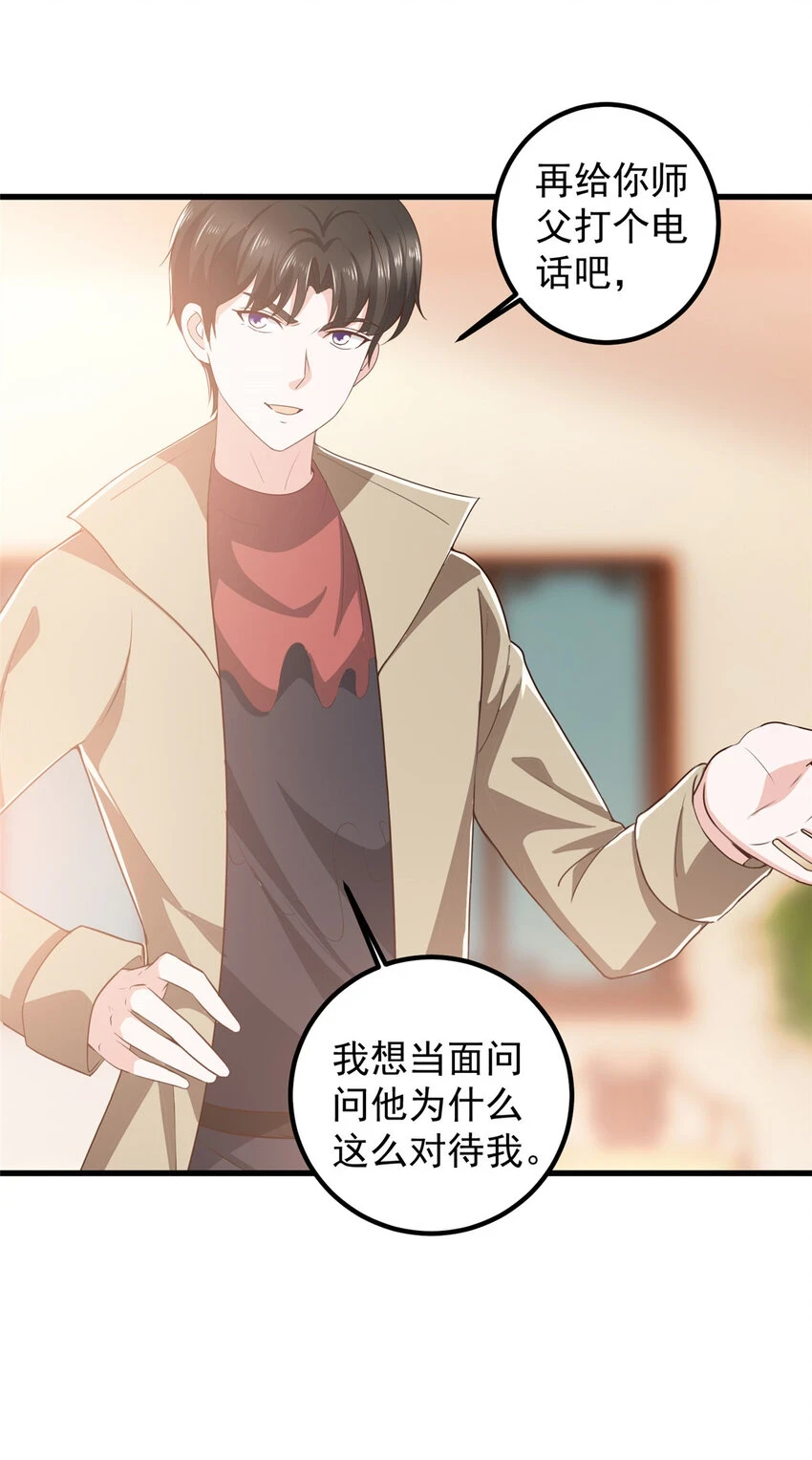 85 强者出手毫不留情4