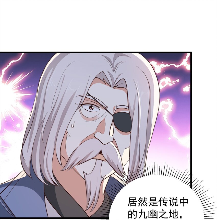 43 成熟前一刻30