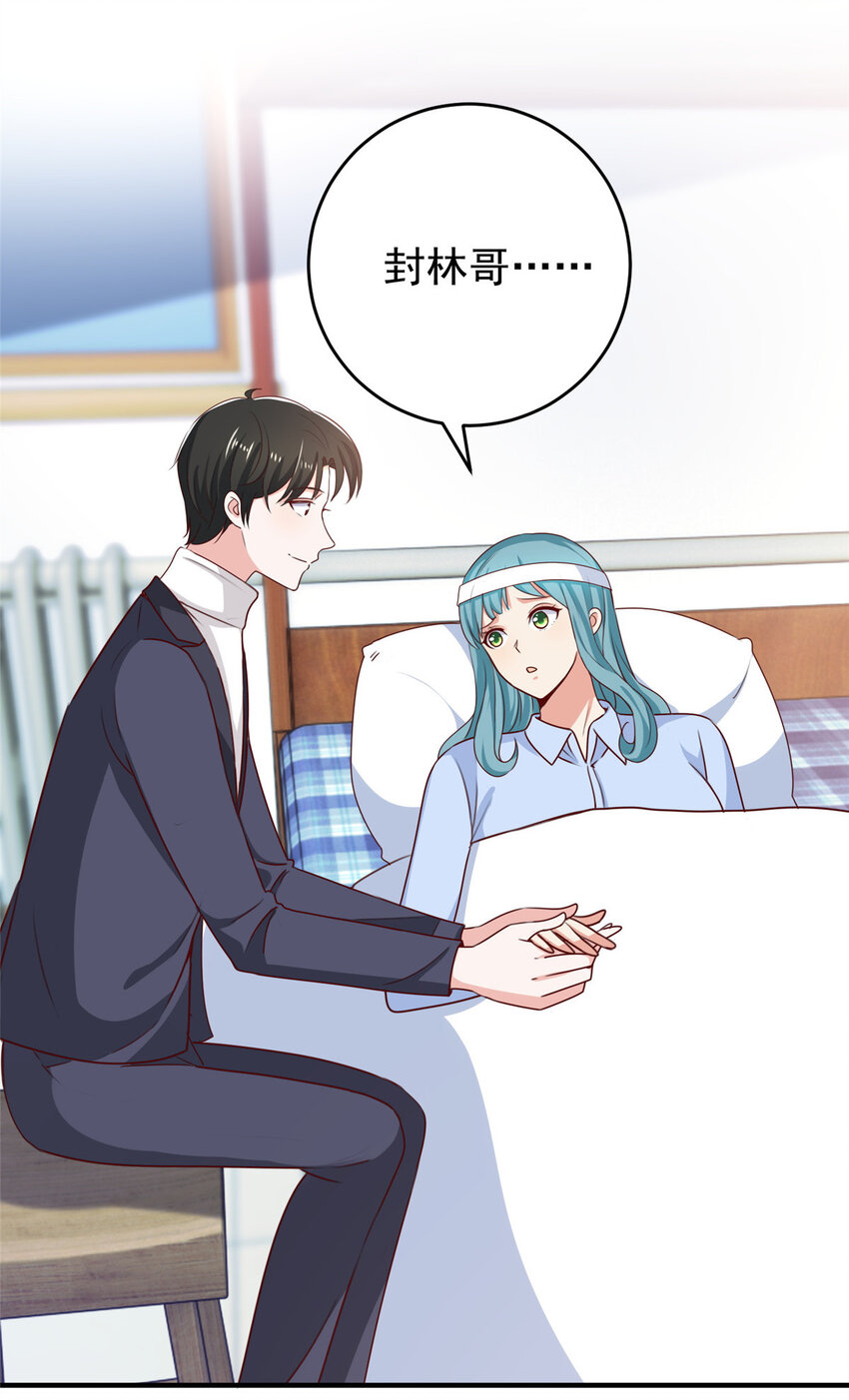 30 R17的血浆喷射21