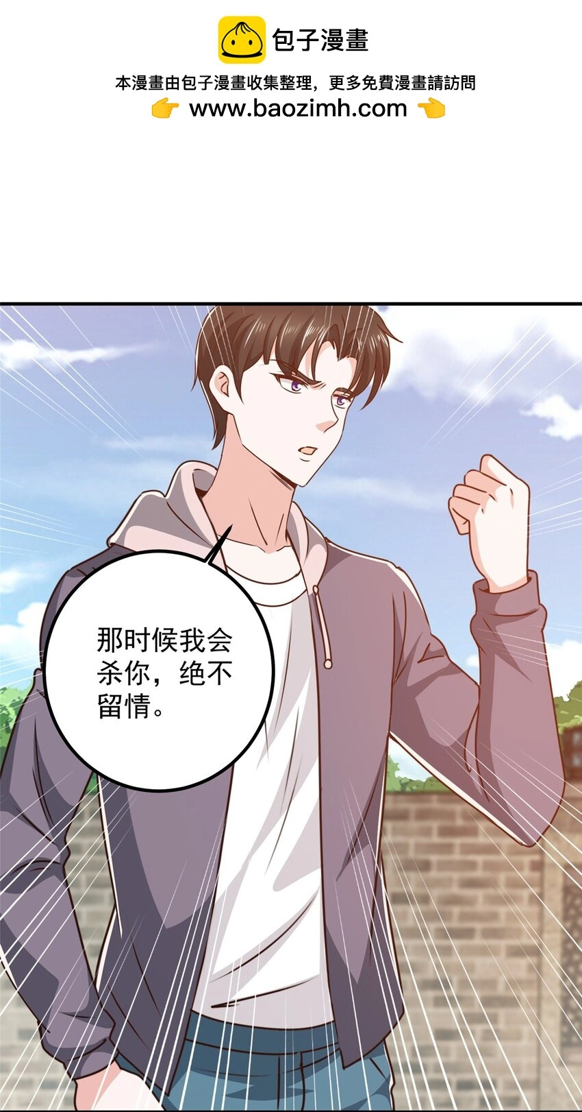 135 送走大的，来个小1