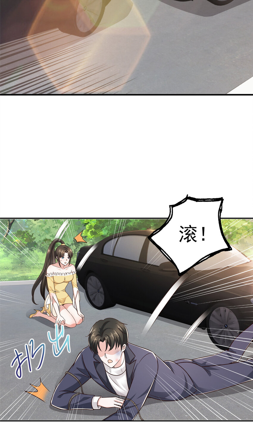 18 新的线索2