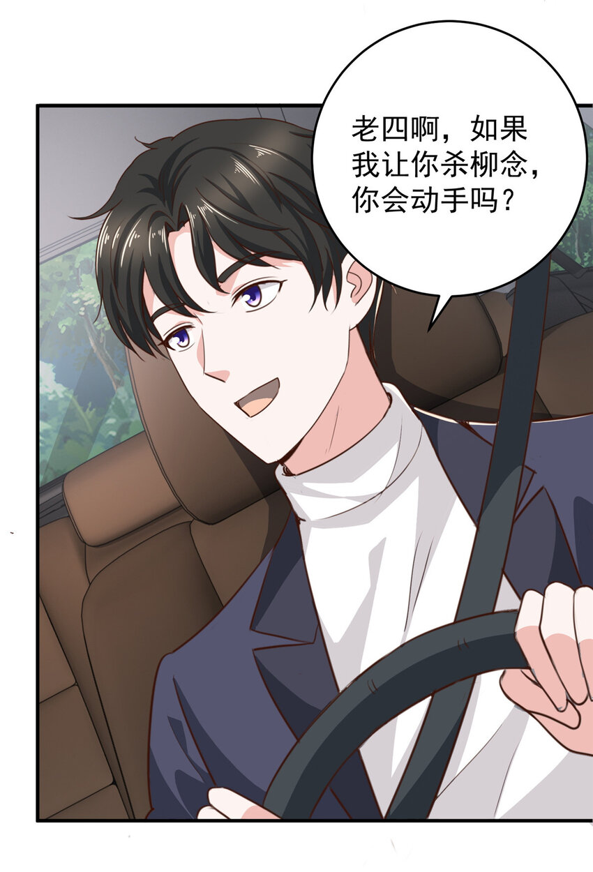 28 可以同居？18