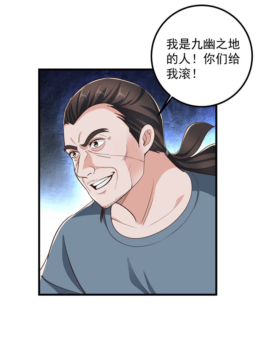 43 成熟前一刻29