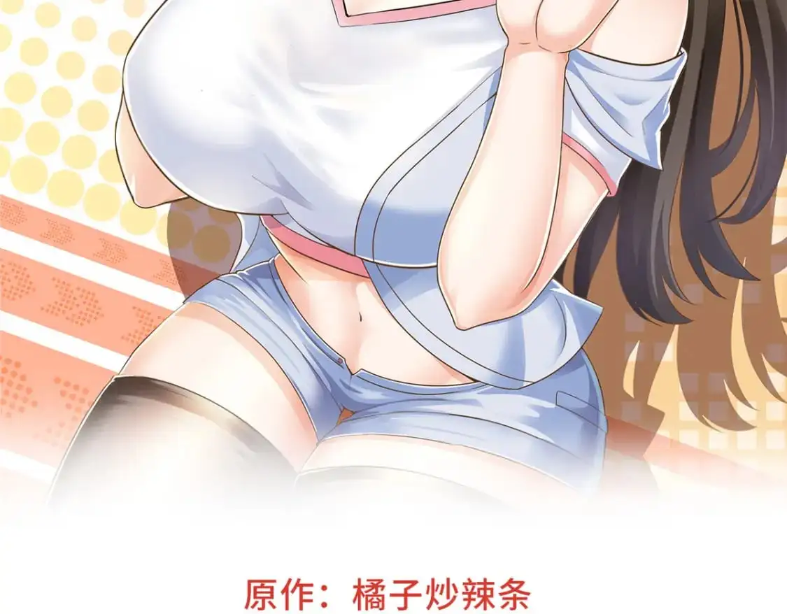 142 搅局1