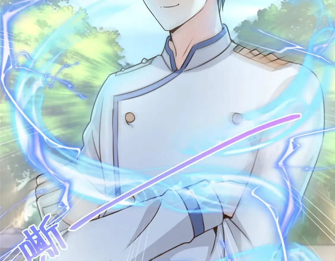 040 调虎离山9