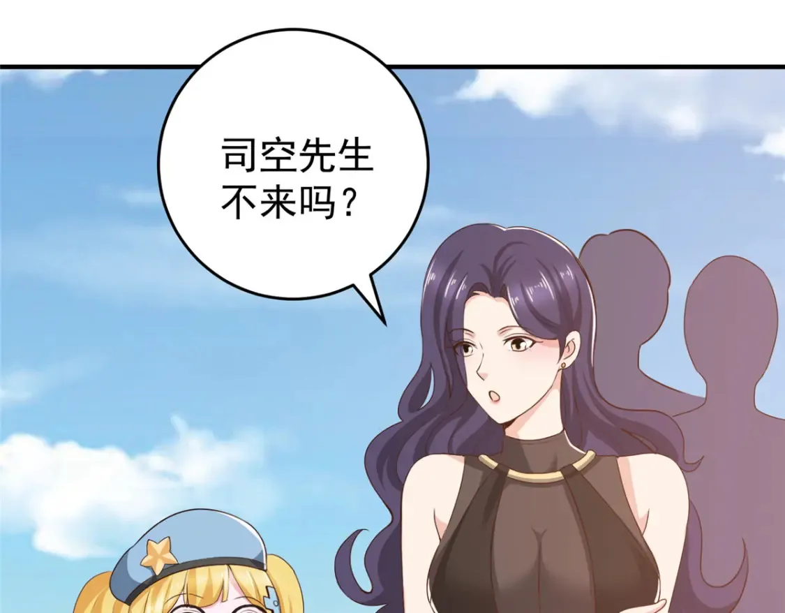 037 少女？少妇7